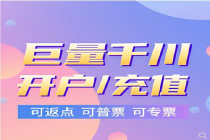 深度解析：百度推广代运营的成功要素